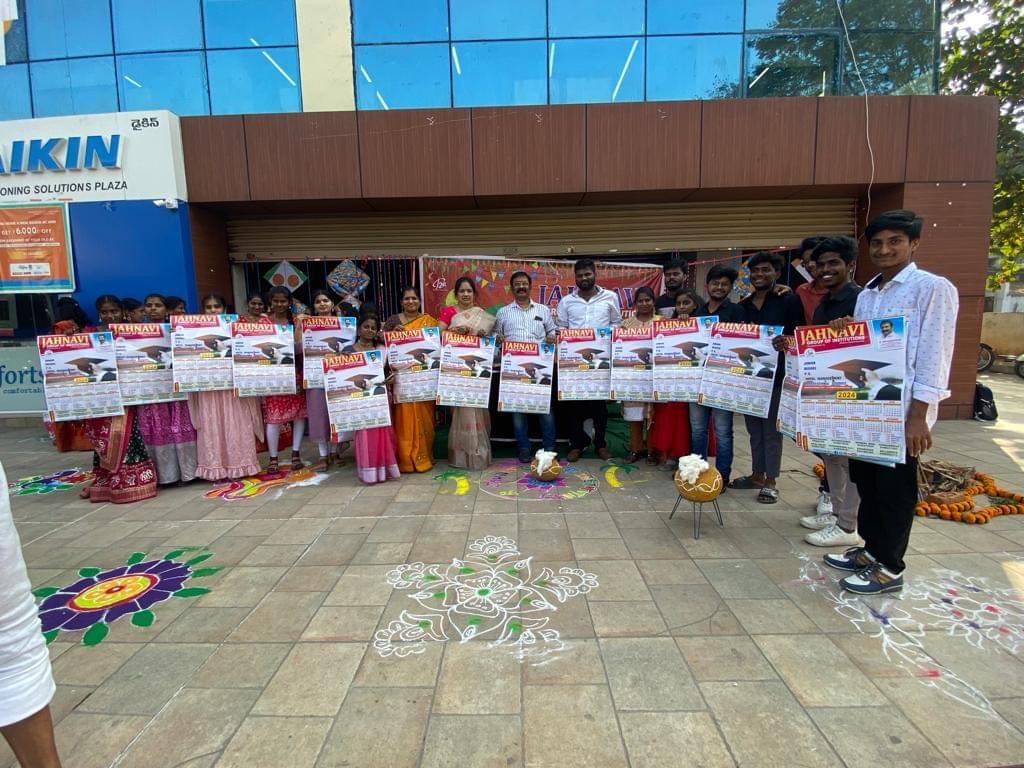 Jahnavi Group of Institutions Hyderabad Sankrathi photo 17